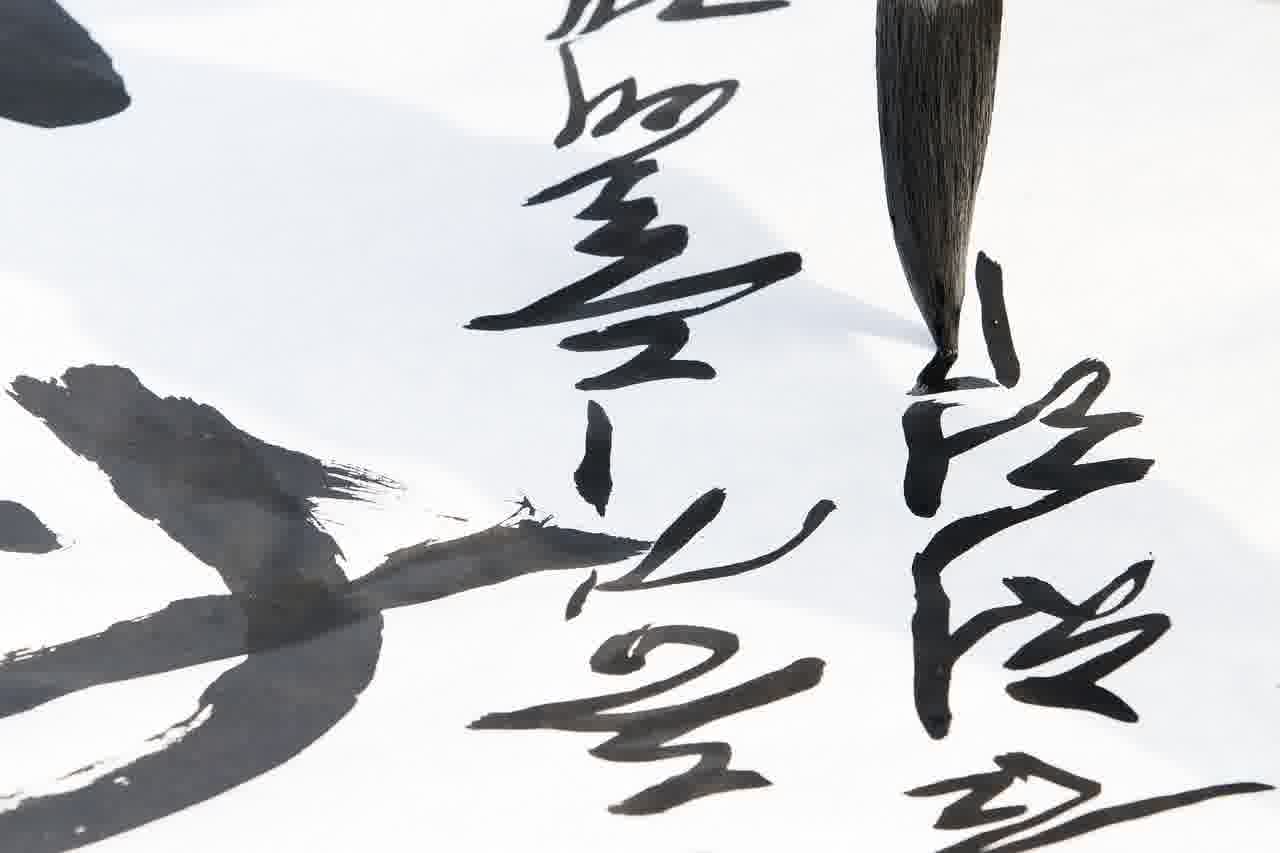 한글 사용 중 갑자기 일본어가 쳐질때 해결 방법