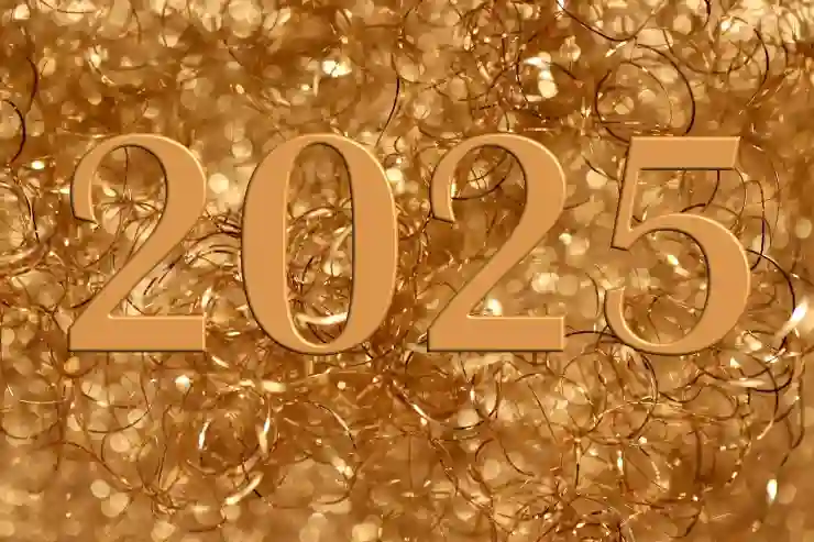 2025년 연말정산기간, 놓치지 말아야 할 중요한 일정 알아보기