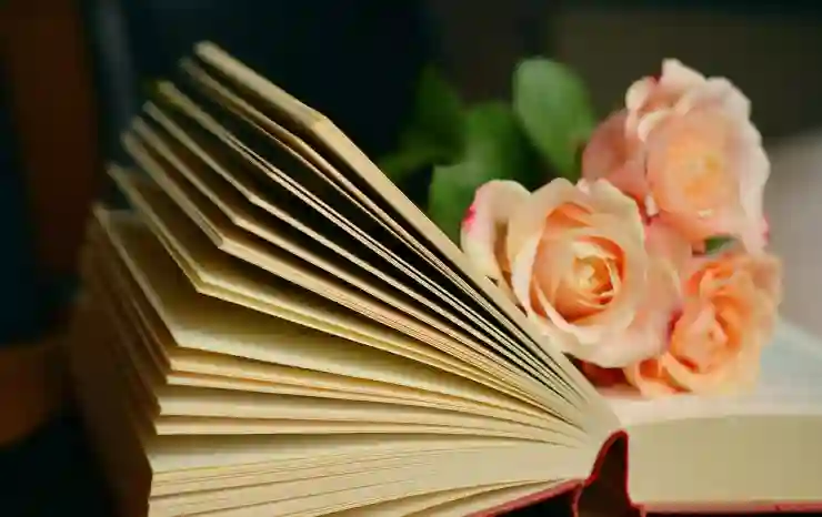 한글 여러 페이지 보기