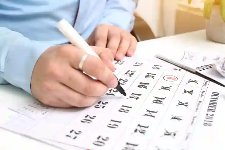 인천SSG랜더스필드 홈경기 일정 보기