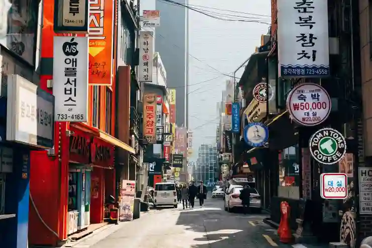 한국 사람들이 선물투자를 선호하는 이유 탐구하기