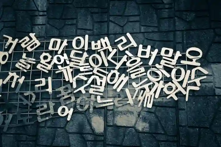 한컴오피스 한글에서 PDF 쉽게 삽입하는 방법과 활용 꿀팁 알아보기